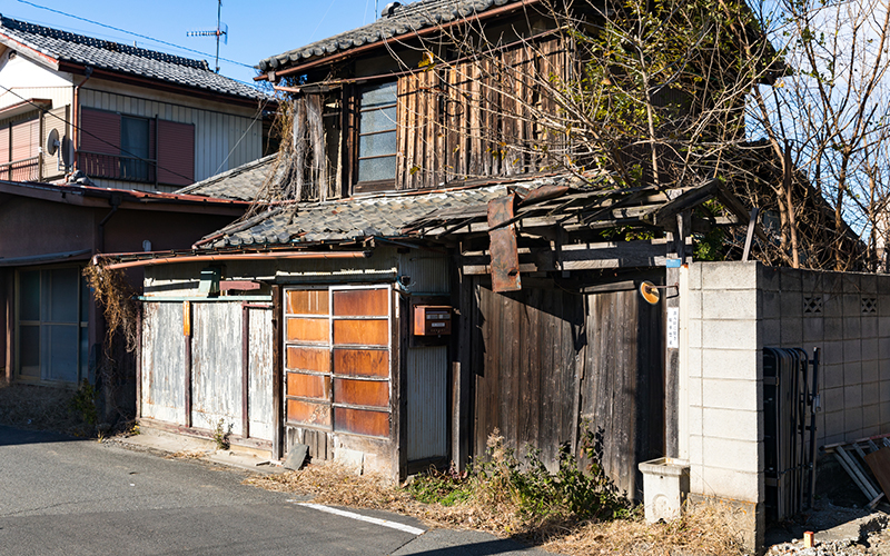 空き家整理