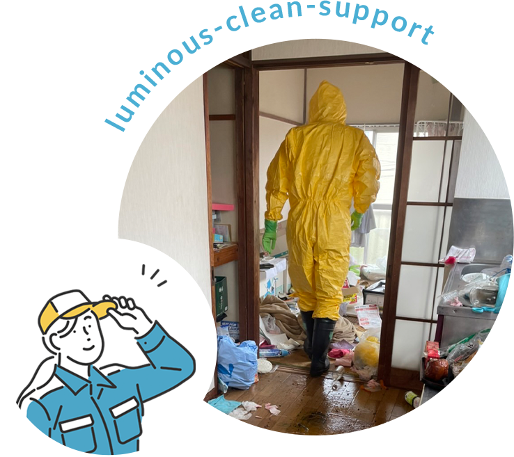 luminous-clean-support